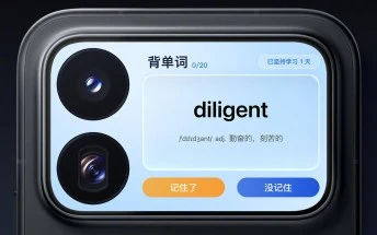 Xiaomi 18 Pro يظهر على Geekbench بمعالج Snapdragon 8 Elite Gen 6 Pro
